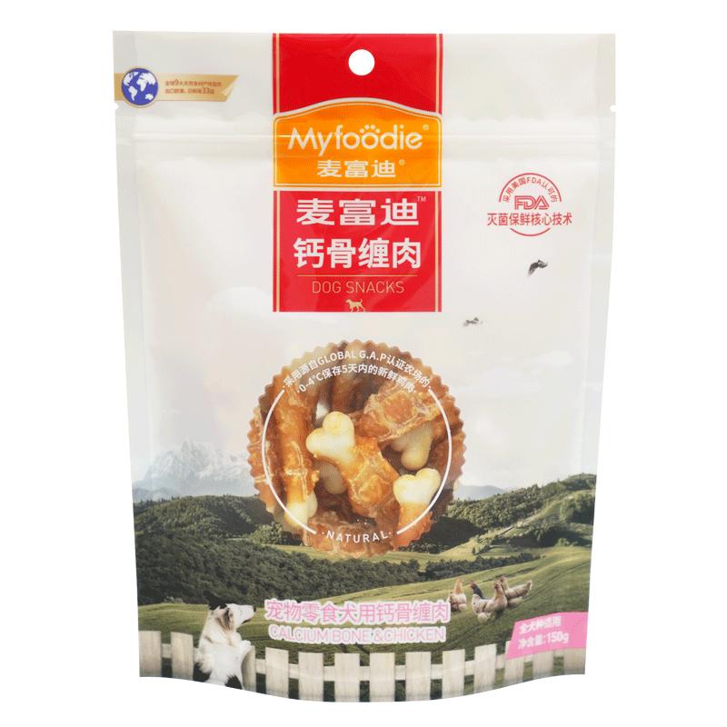 麦富迪磨牙棒小型犬奶酪