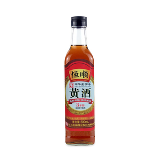 恒顺黄酒500ml泡阿胶去腥烹饪传统清爽型干黄酒厨房调味品