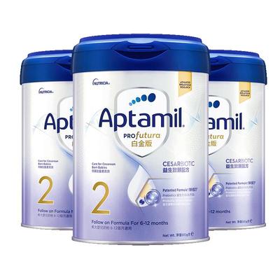 港版爱他美白金致亲2段*3罐装