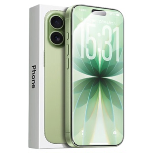 超越AR护眼德国】贝尊适用苹果17pm钢化膜iphone16promax手机膜13pro15新款14plus全屏air蓝光11e膜x防摔xr12