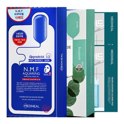 美迪惠尔玻尿酸精粹面膜