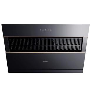 [以旧换新补贴]万和油烟机家用厨房大吸力侧吸式脱排吸油烟机525S