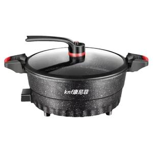 康尼菲多功能微压锅电子锅速食锅电热锅电炒锅涮烤电炖煮锅不粘锅