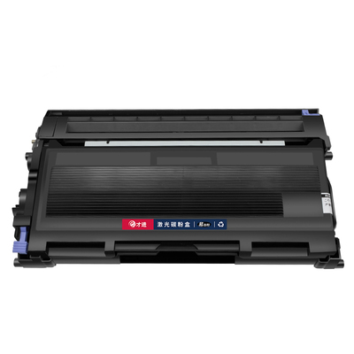 才进 适用联想LJ2050N硒鼓M3020 M3220 M7130N打印机粉盒激光多功能一体机鼓架易加粉墨盒复印机晒鼓碳粉墨粉