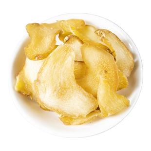 中药材黄精干四川野生多年生长黄精 生黄精干500g泡茶泡水