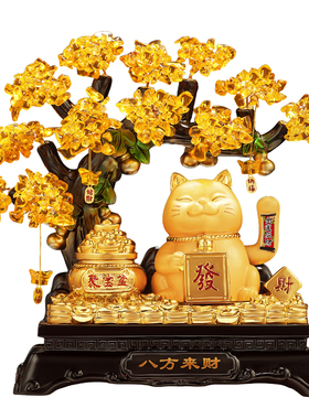 聚善缘八方来财招财猫开业礼物