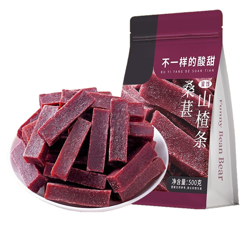 桑葚山楂条老少皆宜5斤量