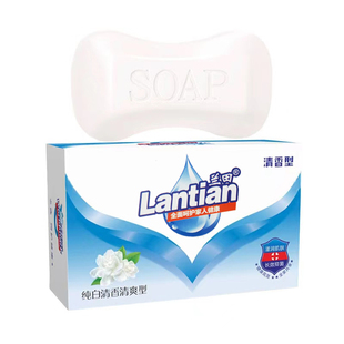 正品香皂身体洗澡清香纯白抑菌洁面肥皂嫩白润肤清洁皂沐浴皂