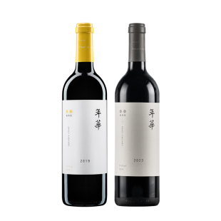 【品鉴装】怡园酒庄年华干红葡萄酒2023/2024双年份组合装
