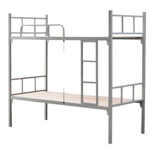 上下铺铁床员工宿舍铁艺床成人双层高低学生铁架床两层工地经济型