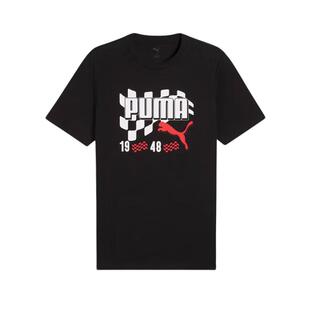 PUMA彪马2025夏休闲时尚舒适百搭圆领半袖上衣男短袖T恤690253-01