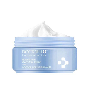 李医生烟酰胺补水霜50g修复干皮脸部滋润毛孔亮肤擦脸油清爽面霜