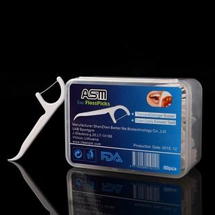 ASM超细牙线棒6盒共300支家庭装 牙线牙签高拉力圆线去除牙缝食