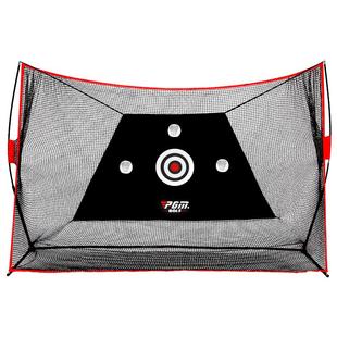 PGM 高尔夫球练习网 挥杆切杆训练器材用品室内打击笼 配搭发球器
