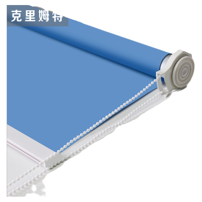 遮光防水免打孔窗帘卷帘