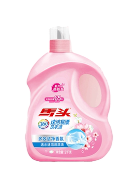 马头实惠装香氛持久留香洗衣液