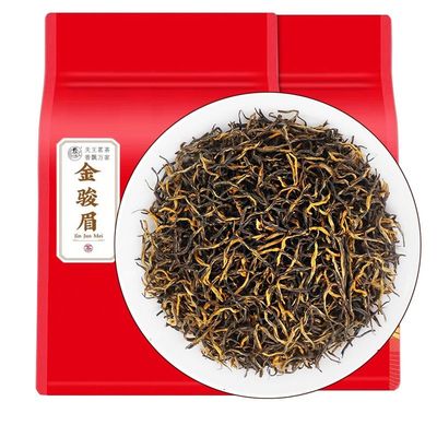 金骏眉茶叶红茶一级正宗浓香型养胃茶蜜香红茶散装2024新茶组合装