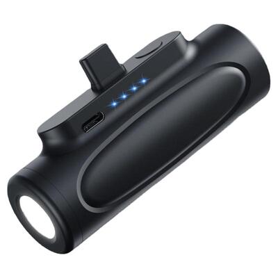 迷你随身应急电源口袋胶囊充电宝