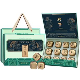 狮峰牌2025新茶特级明前龙井茶叶礼盒装送礼长辈送西湖藕粉春绿茶