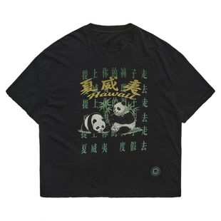 【PacShop】.pac 夏威夷印花棉麻熊猫黑白两色短袖 PANDA TSHIRT