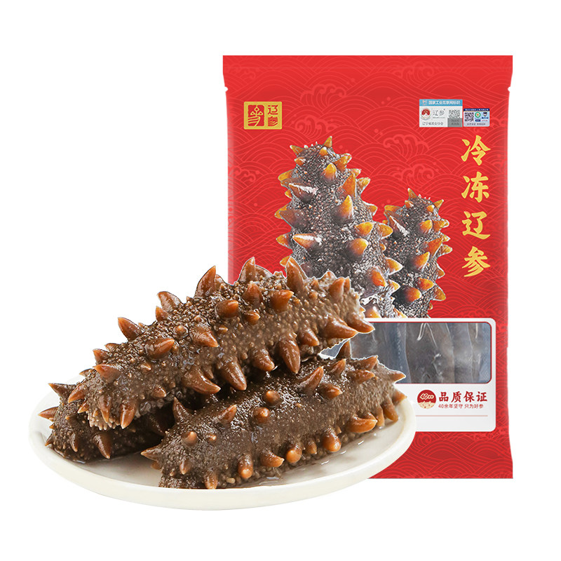 【所有女生直播间】冷冻辽参海参海参