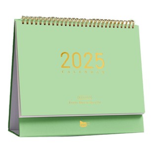 三年二班 简约烫金台历2026年新款办公室桌面记事本摆件中高考倒计时备忘录打卡计划2025年月历考研创意日历