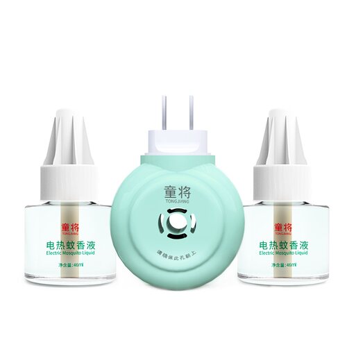 童将电热蚊香液安全无烟味家用防蚊神器卧室室内驱蚊插电式蚊香液