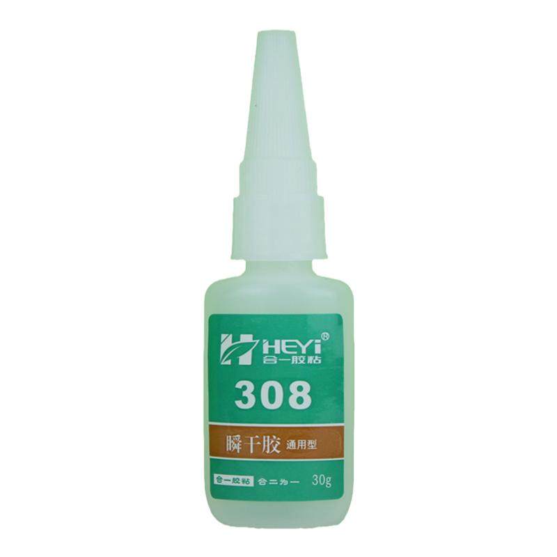 HY-308胶水手工DIY饰品材料鞋