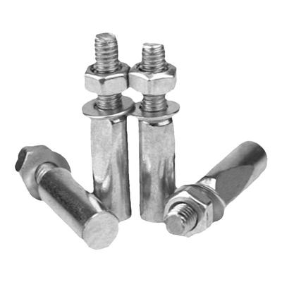 老式2628自行车销钉牙盘钉中轴