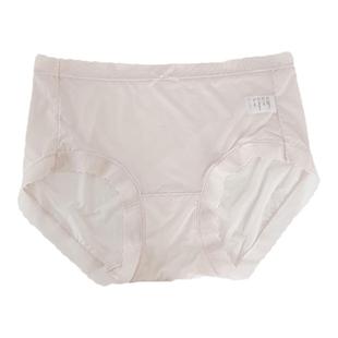 无二工作室 裸感天花板~夏季薄款内裤女无痕冰丝2025新款爆款夏天