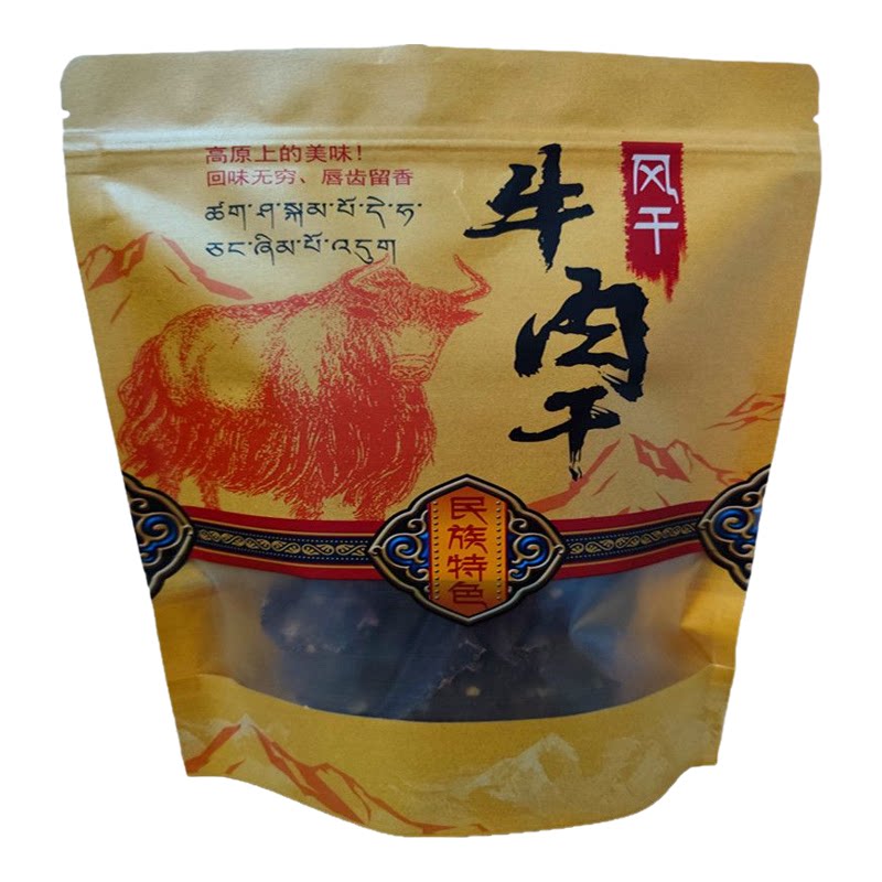 华祥牛肉干麻辣青花椒非牦牛肉干