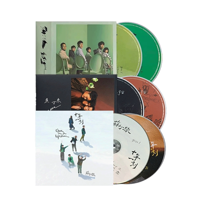 苏打绿同名专辑唱片 春日光/夏狂热/秋故事 歌词本官方正版周边