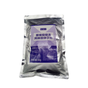骏驰旺桃花吸吸冻1kg好迈原味吸吸冻粉十里桃花速冻粉爱玉冻