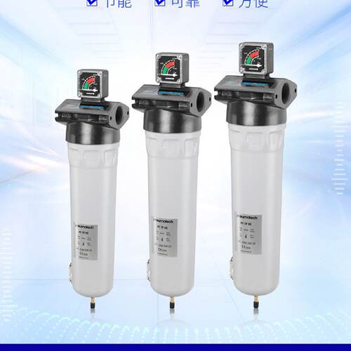 售前询价Pneumatech纽曼泰克过滤器PF-2FG-HE 1624634869 4FG 162