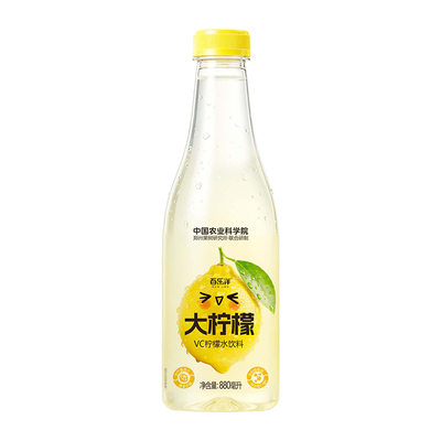 百乐洋大柠檬VC柠檬水饮料880ml*3整箱维C清爽酸甜饮品中农科联名