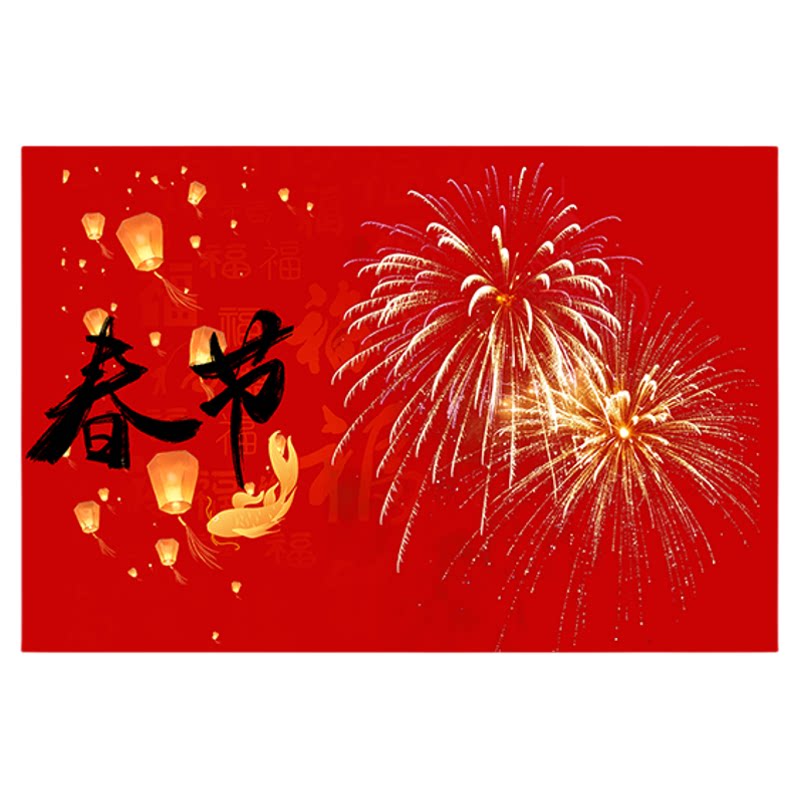 沉墨明信片定制来图自印珠光白卡烫金高级感打印印刷双面照片母亲节贺卡片中高考加油纸片定做手写可邮寄周边