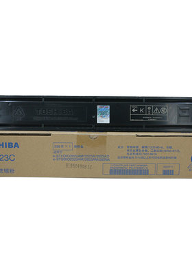 东芝2323am原装粉盒2523a2323C