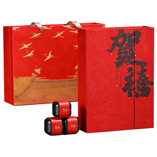 安徽祁门红茶特级浓香型养胃红茶叶礼盒装送礼长辈年货过年伴手礼