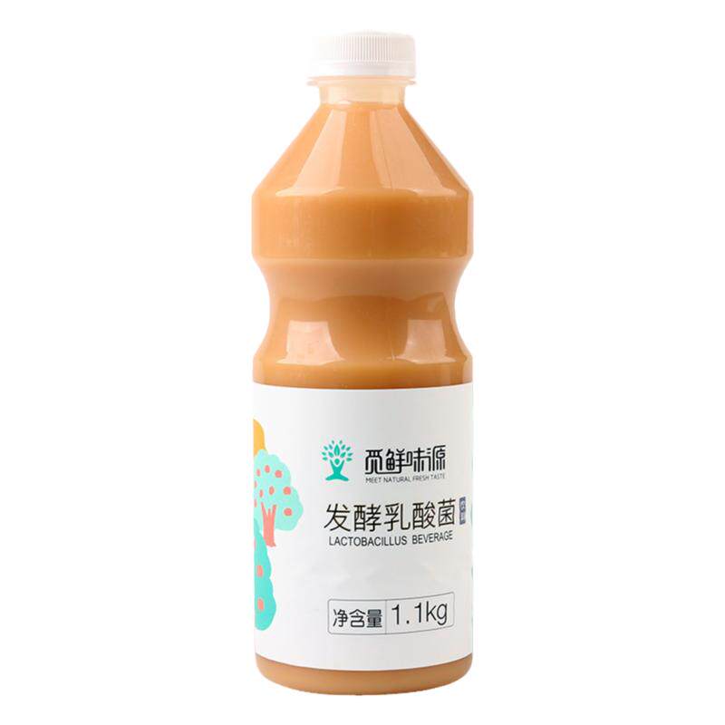 觅鲜味源乳酸菌浓缩优格乳菌专用