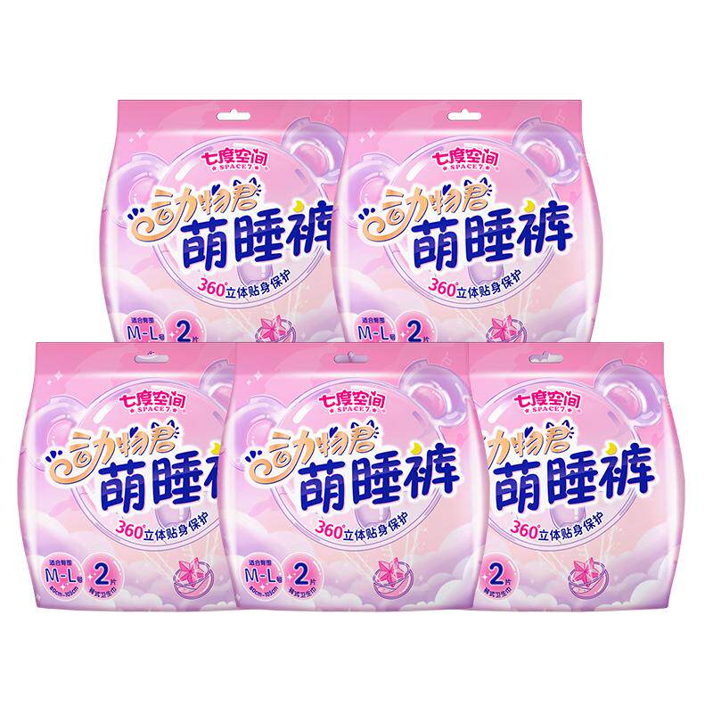 七度空间夜用防漏安心裤10条