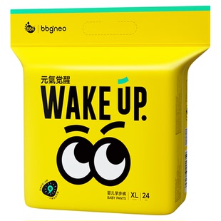 【逛逛】BBG元气觉醒neo夜用纸尿裤拉拉裤尿不湿学步裤LXL2XL干爽