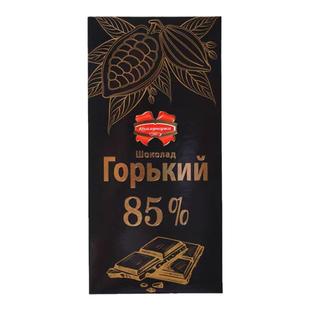 白俄罗斯原装进口康美纳卡黑巧克力纯可可脂办公室代餐网红零食