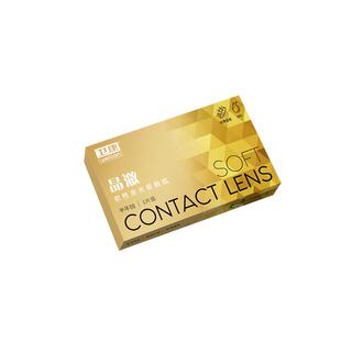 卫康标品散光慧瞳近视隐形眼镜定制半年抛2片装高清保湿透气眼镜