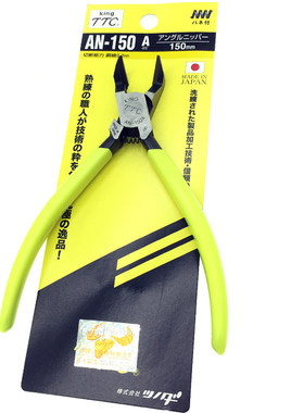 日本水口钳TTC塑料剪钳AN-150A