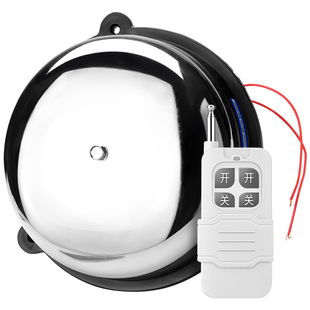 电铃220V无线遥控远距离消防警铃报警器警报铃工厂学校上课电铃铛