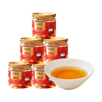 小龙坎火锅香油蘸料罐装四川特色