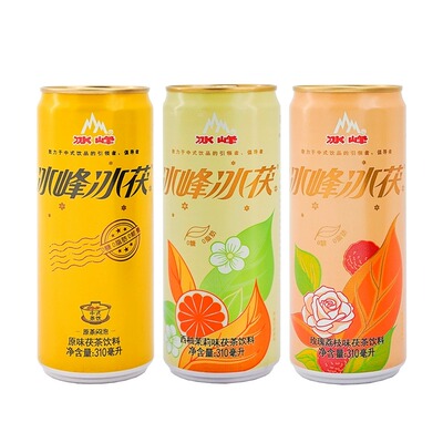 冰峰冰茯茯茶植物饮料310mlx24罐陕西特产泾阳茯茶镇无糖植物凉茶
