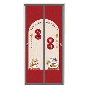 2025冬季棉门帘家用挡风保暖隔断帘加厚隔音自吸入户门防寒保温帘