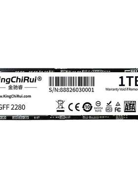 ngff固态硬盘sata协议m2固态硬盘2280金驰睿ngff协议m2固态硬盘1t