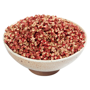 甘肃陇南大红袍花椒优质包邮500g食用特麻调料新鲜武都优质麻椒粒